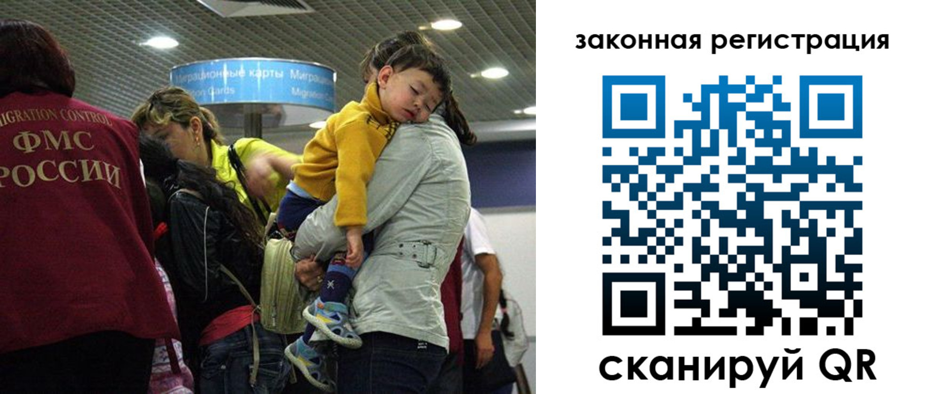 форма 3 в Клинцах